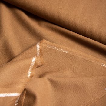 Καφέ Ανοιχτό Κουστουμόπανο