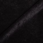 Μαύρη Αλκαντάρα